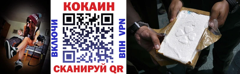 Купить закладку Альфа ПВП  АМФЕТАМИН  КОКАИН  Мефедрон  Лахденпохья
