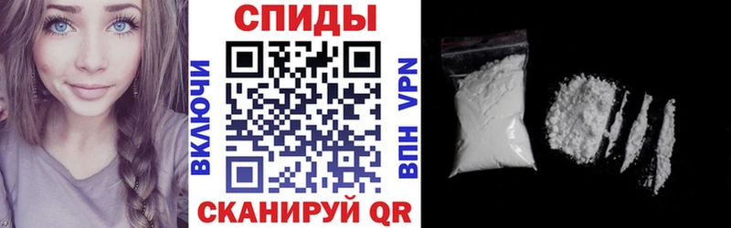 Купить  Лахденпохья  Amphetamine 98% 