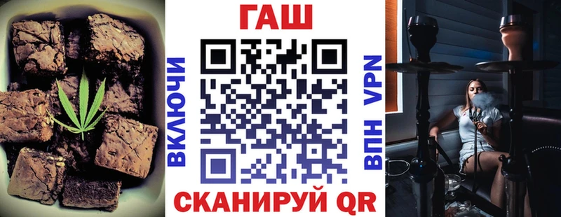 Купить  Лахденпохья  Cannafood конопля 