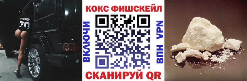 COCAIN Боливия Лахденпохья