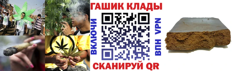 ГАШИШ гашик  Купить  Лахденпохья 