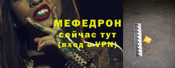кокаин колумбия Елизово