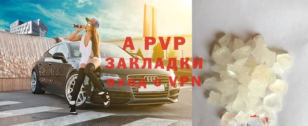 мефедрон VHQ Елабуга