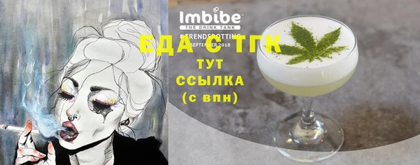 кокаин колумбия Елизово