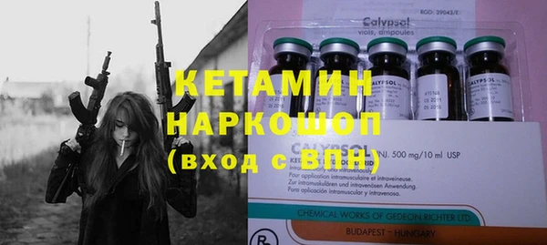 кокаин колумбия Елизово