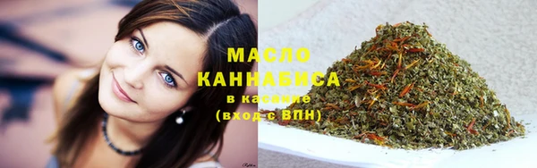 кокаин колумбия Елизово