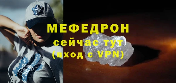 кокаин колумбия Елизово