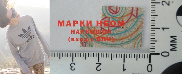 кокаин колумбия Елизово