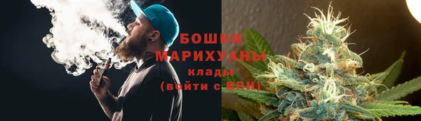 мефедрон VHQ Елабуга