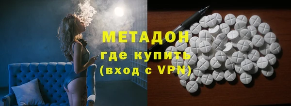 меф VHQ Ельня