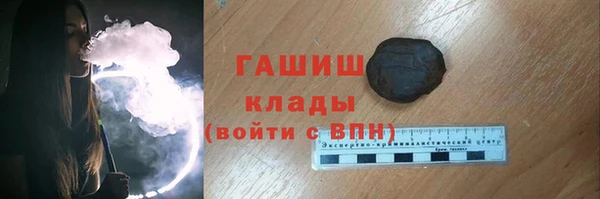 кокаин колумбия Елизово