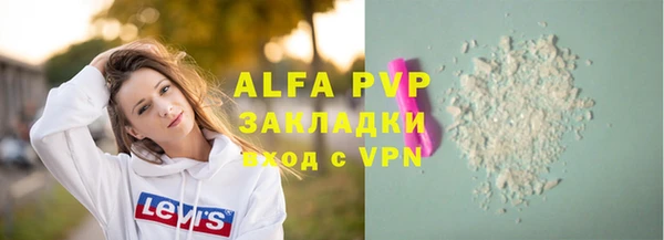 кокаин колумбия Елизово