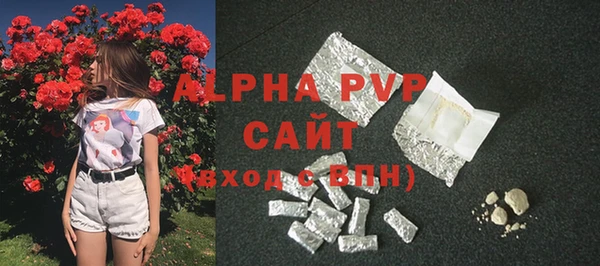 меф VHQ Ельня