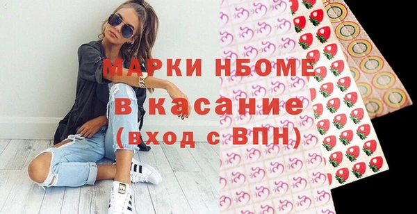 меф VHQ Ельня