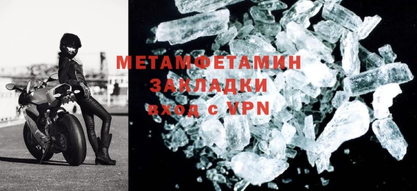 кокаин колумбия Елизово