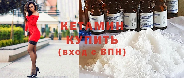 меф VHQ Ельня