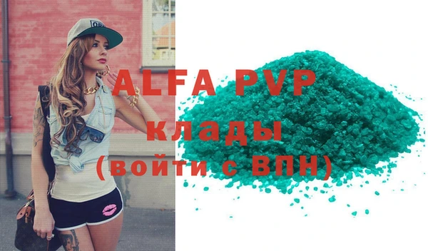 кокаин колумбия Елизово