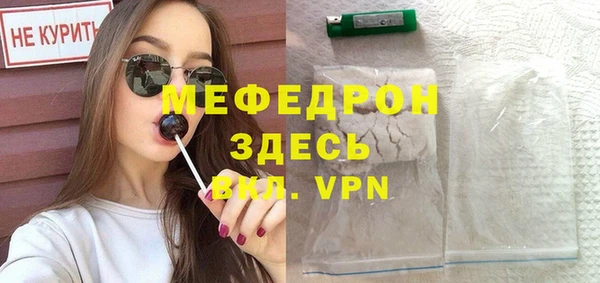 кокаин колумбия Елизово