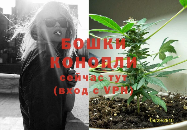 мефедрон VHQ Елабуга