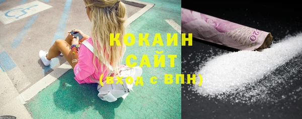 меф VHQ Ельня