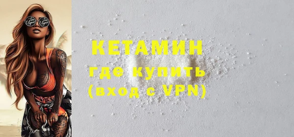 кокаин колумбия Елизово