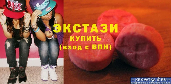 кокаин колумбия Елизово