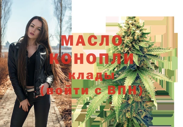меф VHQ Ельня