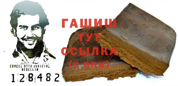 меф VHQ Ельня