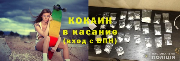 меф VHQ Ельня