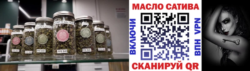 Купить  Лахденпохья  ТГК жижа 