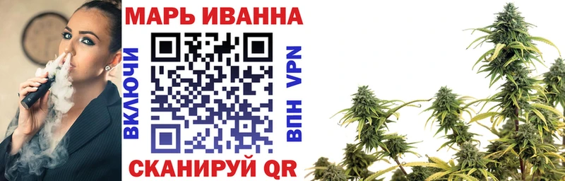 Каннабис OG Kush  Купить закладки  Лахденпохья 